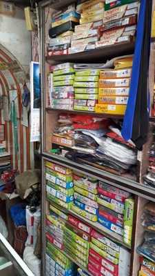 New Liberty Restaurant