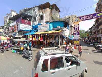 New Liberty Restaurant