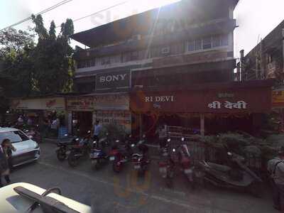 Sri Devi Hotel Restaurant