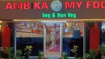 Ambika Fast Food