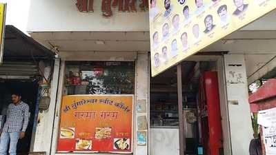 Shri Tungareshwar Sweets Corner