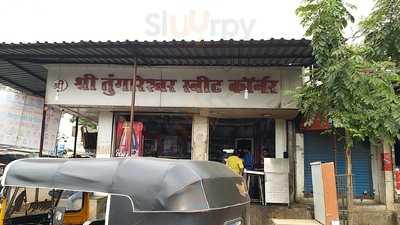 Shri Tungareshwar Sweets Corner