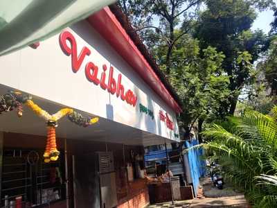 Hotel Vaibhav Restaurant