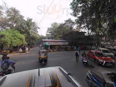 Hotel Vaibhav Restaurant