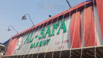 Al Safa Bakery