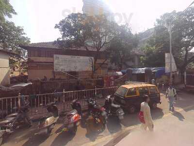 Rashtriya Hindu Bakery