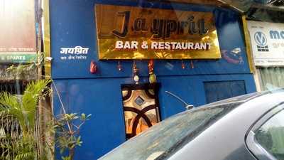 Jayprit Restaurant & Bar