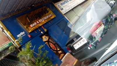 Jayprit Restaurant & Bar