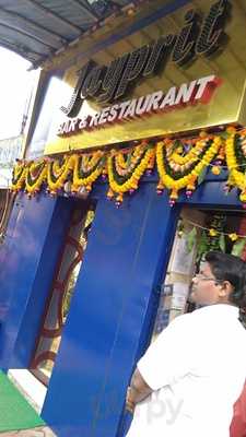 Jayprit Restaurant & Bar