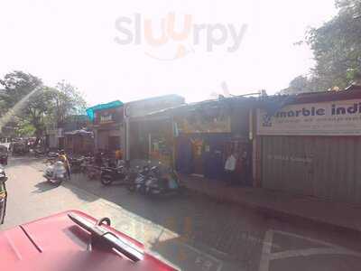 Jayprit Restaurant & Bar