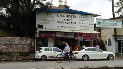 Hotel Uma Restaurant