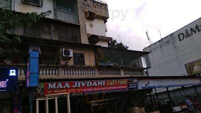Maa Jivdani Dosa Centre