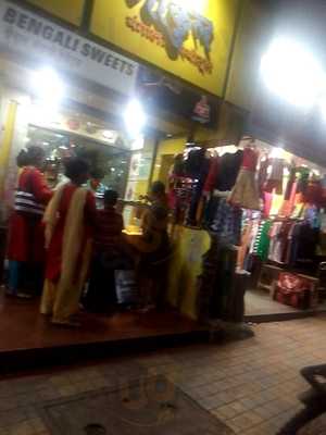 Prem Sweets & Dairy Farm