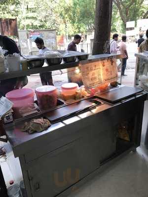 Bikaner Sweet & Farsan