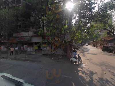 Bikaner Sweet & Farsan