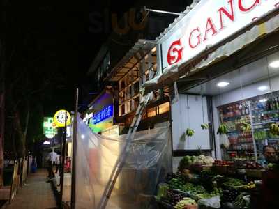 Birdys Bakery & Patisserie