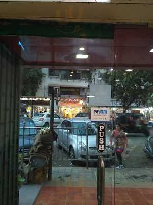 Birdys Bakery & Patisserie