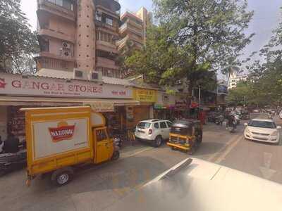 Birdys Bakery & Patisserie