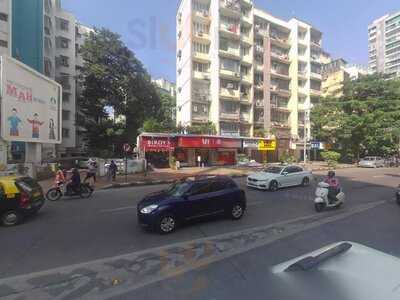 Birdys Bakery & Patisserie