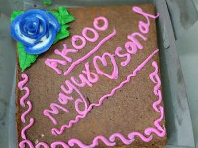 Bangalore Iyengar's Bakery