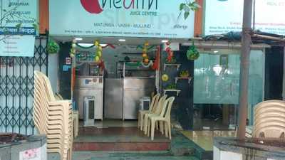 Birdys Bakery & Patisserie