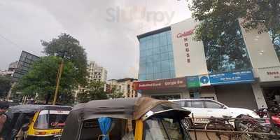 Koliwada Chicken Chinese Centre