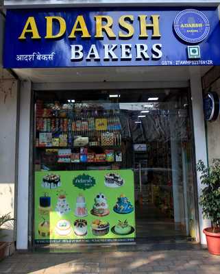 Adarsh Bakers Point