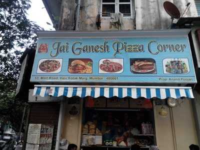 Jai Ganesh Pizza Corner