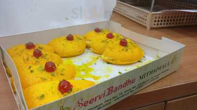 Seervi Bandhu Mithaiwala