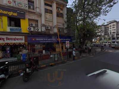 Seervi Bandhu Mithaiwala