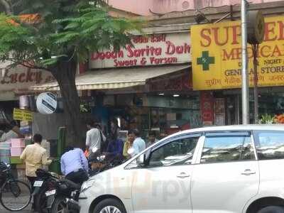 Dodh Sarita Snack Corner