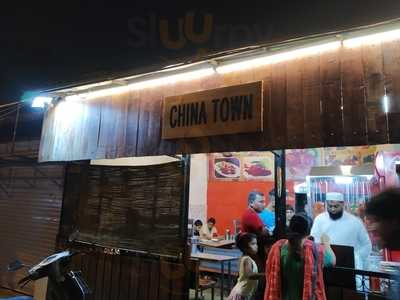 Hotel China Town Restaurant