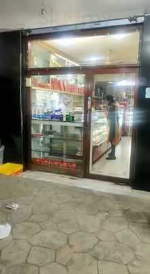 Shree Bikaner Sweet & Namkeen