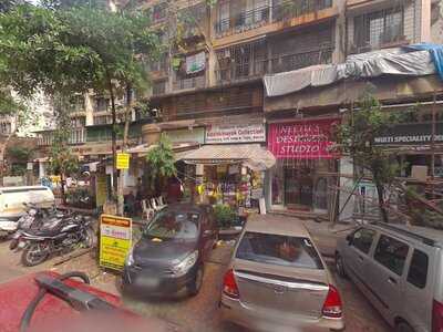 French Connection Cake Shop