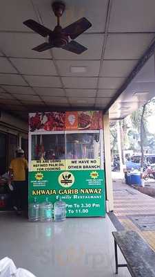 Khwaja Garib Nawaz Hotel Restaurant