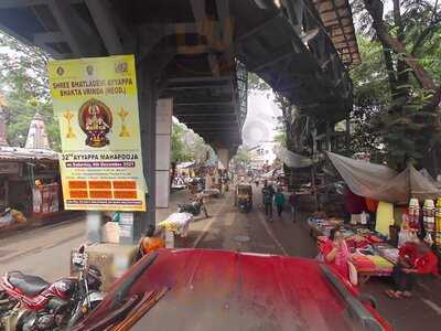 New Sarvodaya Bakery