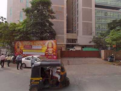 Prabhu Krupa Snacks Corner