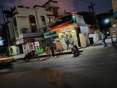 Hotel Vishal Restaurant