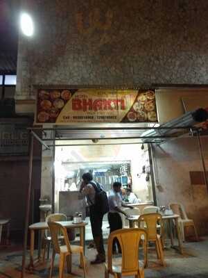 Hotel Bhakti Restaurant