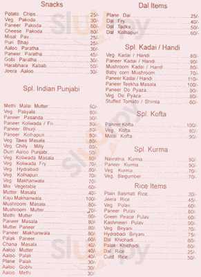 Hotel Bhakti Restaurant