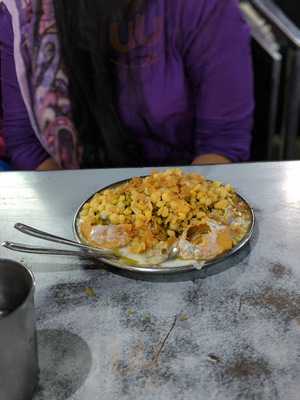 Hotel Prabha Restaurant