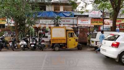 Ramayan Ice Cream & Cold Drinks House