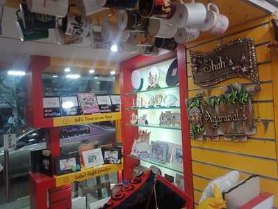 Sirvi Bandhu Mithaiwala