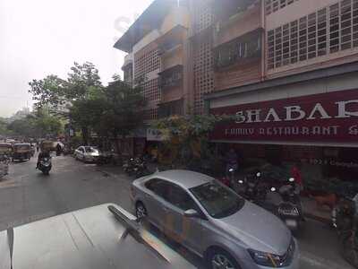 Sirvi Bandhu Mithaiwala