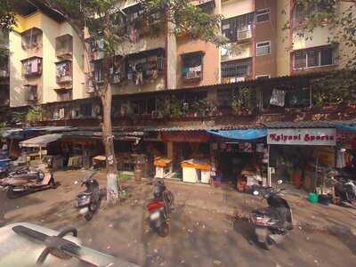 Shri Siddhivinayak Fast Food