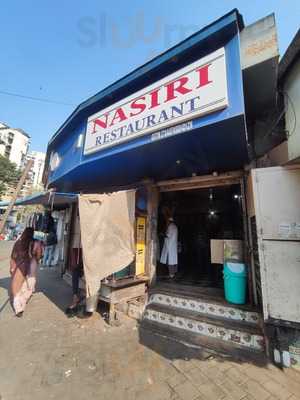 Nasiri