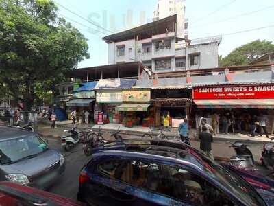 Santosh Sweets & Snacks