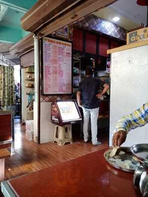 Nirmala Polibhaji Kendra