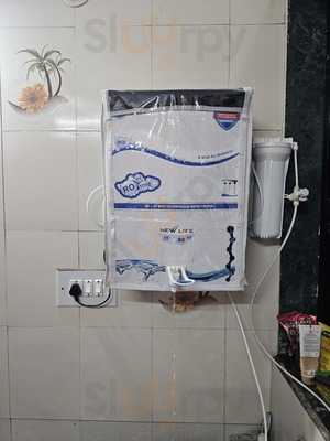 Nirmala Polibhaji Kendra