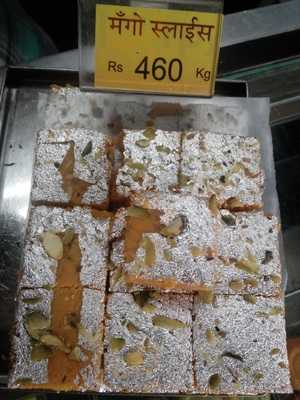 Chanderkar Sweets